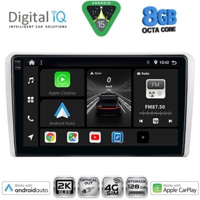 AIN-160183 - Digital iQ - DIGITAL IQ BXK 20481SL_CPAA (9inc) MULTIMEDIA TABLET for OPEL ALL mod. 2004-2014 (SILVER) - ALL IN POINT - LEFKELIS.GR