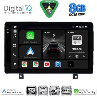 AIN-145983 - Digital iQ - DIGITAL IQ BXK 20485_CPAA (9inc) MULTIMEDIA TABLET for OPEL ASTRA H mod.2004-2010 - ALL IN POINT - LEFKELIS.GR