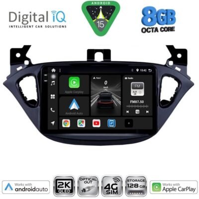 AIN-145810 - Digital iQ - DIGITAL IQ BXK 20486_CPAA (9inc) MULTIMEDIA TABLET for OPEL ADAM - CORSA E  mod. 2014-2021 - ALL IN POINT - LEFKELIS.GR
