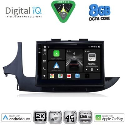 AIN-145936 - Digital iQ - DIGITAL IQ BXK 20497_CPAA (9inc) MULTIMEDIA TABLET for OPEL MOKKA mod. 2016-2021 - ALL IN POINT - LEFKELIS.GR