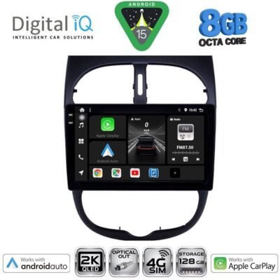 AIN-145806 - Digital iQ - DIGITAL IQ BXK 20506_CPAA (9inc) MULTIMEDIA TABLET for PEUGEOT 206 mod. 1998-2006 - ALL IN POINT - LEFKELIS.GR