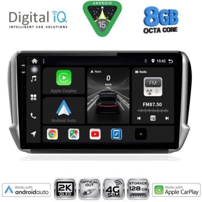 AIN-147658 - Digital iQ - DIGITAL IQ BXK 20508_CPAA (10inc) MULTIMEDIA TABLET for PEUGEOT 208-2008 mod. 2012-2021 - ALL IN POINT - LEFKELIS.GR