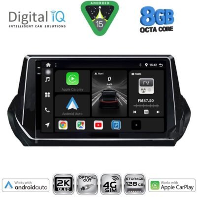 AIN-145727 - Digital iQ - DIGITAL IQ BXK 20509_CPAA (9inc) MULTIMEDIA TABLET for PEUGEOT 208 – 2008 mod. 2021> - ALL IN POINT - LEFKELIS.GR