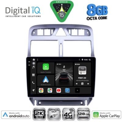 AIN-145804 - Digital iQ - DIGITAL IQ BXK 20512_CPAA (9inc) MULTIMEDIA TABLET for PEUGEOT 307 mod. 2001-2008 - ALL IN POINT - LEFKELIS.GR