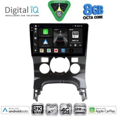 AIN-145799 - Digital iQ - DIGITAL IQ BXK 20515_CPAA CLIMA (9inc) MULTIMEDIA TABLET for PEUGEOT 3008 mod. 2008-2016 με CLIMA - ALL IN POINT - LEFKELIS.GR