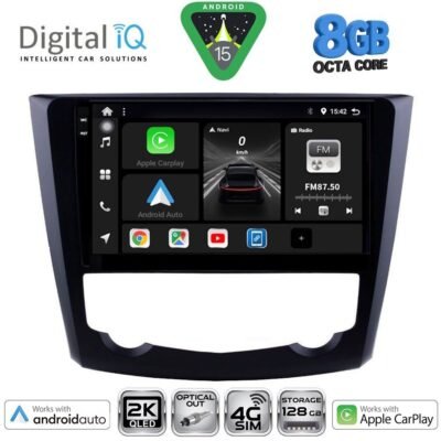 AIN-145795 - Digital iQ - DIGITAL IQ BXK 20549_CPAA (9inc) MULTIMEDIA TABLET for RENAULT KADJAR mod. 2015> - ALL IN POINT - LEFKELIS.GR