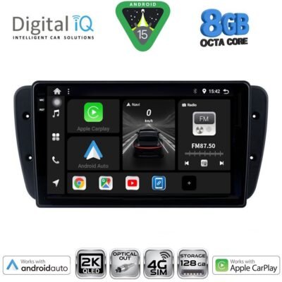 AIN-145790 - Digital iQ - DIGITAL IQ BXK 20571_CPAA (9inc) MULTIMEDIA TABLET for SEAT IBIZA mod. 2008-2015 - ALL IN POINT - LEFKELIS.GR