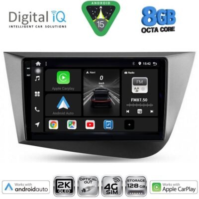 AIN-145789 - Digital iQ - DIGITAL IQ BXK 20574_CPAA (9inc) MULTIMEDIA TABLET for SEAT LEON mod. 2005-2012 - ALL IN POINT - LEFKELIS.GR