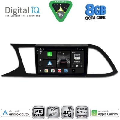 AIN-145788 - Digital iQ - DIGITAL IQ BXK 20575_CPAA (9inc) MULTIMEDIA TABLET for SEAT LEON mod. 2012-2021 - ALL IN POINT - LEFKELIS.GR