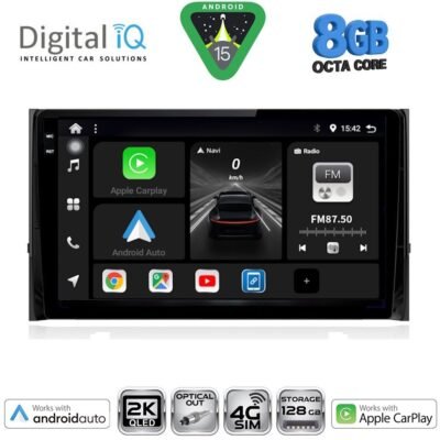 AIN-147664 - Digital iQ - DIGITAL IQ BXK 20584_CPAA (10inc) MULTIMEDIA TABLET for SKODA KAROQ - KODIAQ mod. 2016> - ALL IN POINT - LEFKELIS.GR