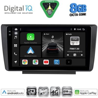 AIN-146045 - Digital iQ - DIGITAL IQ BXK 20594_CPAA (9inc) MULTIMEDIA TABLET for SKODA OCTAVIA 5 mod. 2005-2012 - ALL IN POINT - LEFKELIS.GR