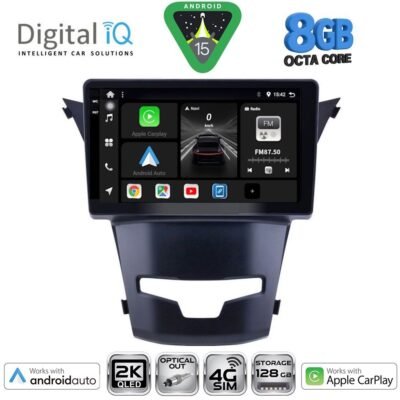 AIN-145927 - Digital iQ - DIGITAL IQ BXK 20653_CPAA (9inc) MULTIMEDIA TABLET SSANGYANG KORANDO mod. 2014> - ALL IN POINT - LEFKELIS.GR