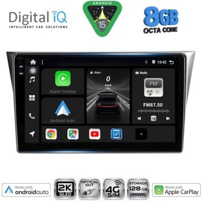 AIN-146011 - Digital iQ - DIGITAL IQ BXK 20659_CPAA (9inc) MULTIMEDIA TABLET for SUBARU IMPREZA mod. 2002-2008 - ALL IN POINT - LEFKELIS.GR