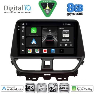 AIN-146051 - Digital iQ - DIGITAL IQ BXK 20673_CPAA (9inc) MULTIMEDIA TABLET for SUZUKI BALENO mod. 2022> - ALL IN POINT - LEFKELIS.GR