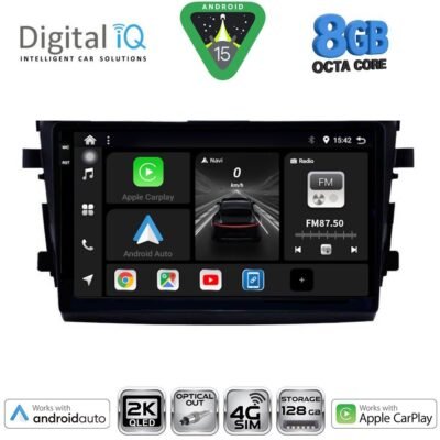 AIN-145777 - Digital iQ - DIGITAL IQ BXK 20674_CPAA (9inc) MULTIMEDIA TABLET for SUZUKI CELERIO mod. 2015> - ALL IN POINT - LEFKELIS.GR