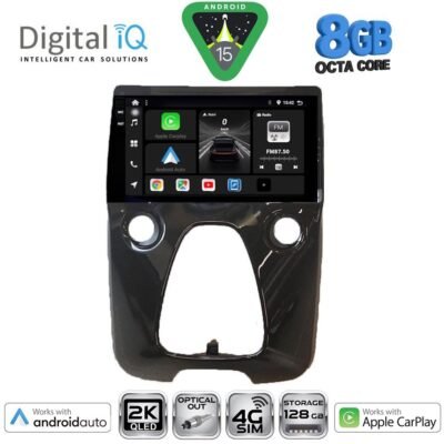 AIN-147680 - Digital iQ - DIGITAL IQ BXK 20708_CPAA A/C (10inc) MULTIMEDIA TABLET for CITROEN C1-PEUGEOT 108-TOYOTA AYGO mod. 2014> - ALL IN POINT - LEFKELIS.GR