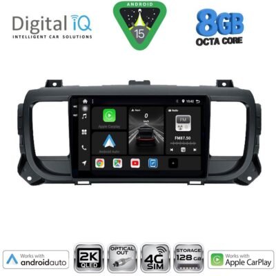 AIN-145733 - Digital iQ - DIGITAL IQ BXK 20729_CPAA (9inc) MULTIMEDIA TABLET for CITROEN JUMPY-SPACETOURER – PEUGEOT EXPERT-TRAVELLER – TOYOTA PROACE mod.2016> - ALL IN POINT - LEFKELIS.GR