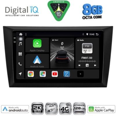 AIN-146048 - Digital iQ - DIGITAL IQ BXK 20746_CPAA  (9inc) MULTIMEDIA TABLET for GOLF 6 mod. 2009-2012 - ALL IN POINT - LEFKELIS.GR