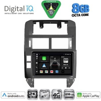 AIN-145751 - Digital iQ - DIGITAL IQ BXK 20755_CPAA (9inc) MULTIMEDIA TABLET for VW POLO mod. 2002-2009 - ALL IN POINT - LEFKELIS.GR