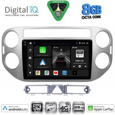 AIN-155035 - Digital iQ - DIGITAL IQ BXK 20759GR_CPAA (9inc) MULTIMEDIA TABLET for VW TIGUAN mod. 2004-2011 (GREY) - ALL IN POINT - LEFKELIS.GR