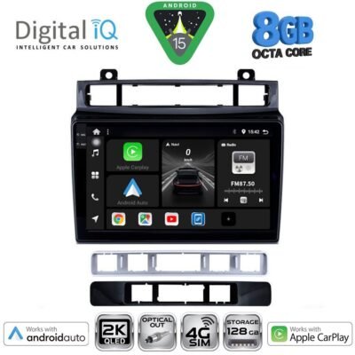 AIN-146021 - Digital iQ - DIGITAL IQ BXK 20766_CPAA (9inc) MULTIMEDIA TABLET for VW TOUAREG mod. 2011-2018 - ALL IN POINT - LEFKELIS.GR