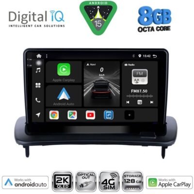 AIN-145754 - Digital iQ - DIGITAL IQ BXK 20783_CPAA (9inc) MULTIMEDIA TABLET for VOLVO C30 - S40 mod. 2004-2013 - ALL IN POINT - LEFKELIS.GR