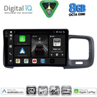 AIN-145753 - Digital iQ - DIGITAL IQ BXK 20785_CPAA (9inc) MULTIMEDIA TABLET for VOLVO S60 mod. 2010-2018 - ALL IN POINT - LEFKELIS.GR