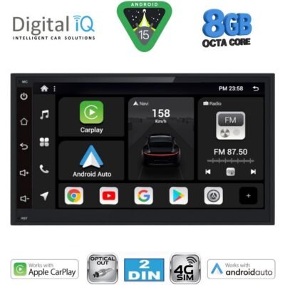 AIN-151205 - Digital iQ - DIGITAL IQ BXK 869_CPAA (6.8" DIN) 4G SIM MULTIMEDIA 2 DIN - ALL IN POINT - LEFKELIS.GR