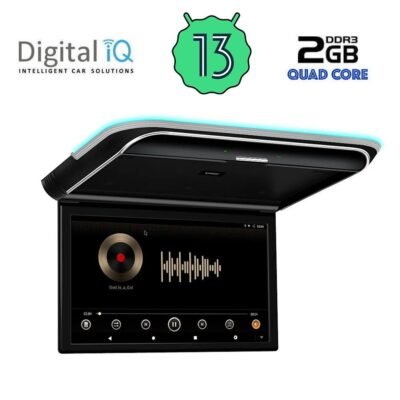AIN-149795 - Digital iQ - DIGITAL IQ CVS 1730_CPA (17.3"_DECK) ANDROID ROOF MONITOR - ALL IN POINT - LEFKELIS.GR