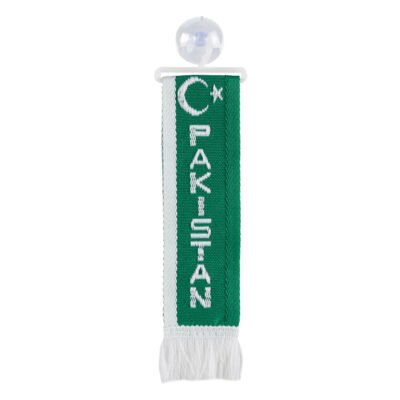 ALL IN POINT ΚΑΣΚΟΛ ΜΙΝΙ ΜΕ ΒΕΝΤΟΥΖΑ PAKISTAN LAMPA - 1 ΤΕΜ. - AIN-186366 LEFKELIS.GR