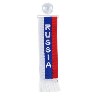 ALL IN POINT ΚΑΣΚΟΛ ΜΙΝΙ ΜΕ ΒΕΝΤΟΥΖΑ RUSSIA LAMPA - 1 ΤΕΜ. - AIN-185798 LEFKELIS.GR