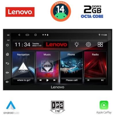 AIN-119610 - Digital iQ - LENOVO LVF 596_CPA (7" DECK) MULTIMEDIA 2DIN - ALL IN POINT - LEFKELIS.GR