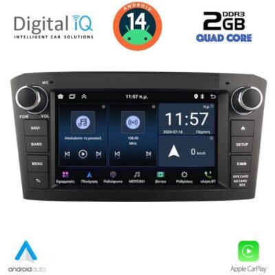 AIN-160920 - Digital iQ - DIGITAL IQ MSD 025BL_CPA (7” DECK) MULTIMEDIA SYSTEM for TOYOTA AVENSIS (T25) mod. 2003-2009 (BLACK) - ALL IN POINT - LEFKELIS.GR