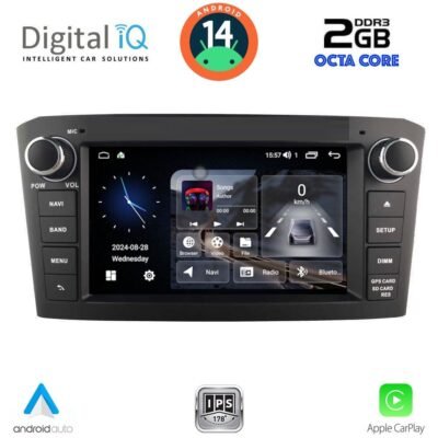 AIN-160919 - Digital iQ - DIGITAL IQ MSF 325BL_CPA (7” DECK) MULTIMEDIA SYSTEM for TOYOTA AVENSIS (T25) mod. 2003-2008 (BLACK) - ALL IN POINT - LEFKELIS.GR
