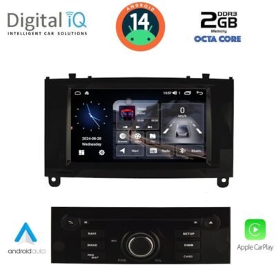 AIN-156435 - Digital iQ - DIGITAL IQ MSF 388BL_CPA (7” DECK) MULTIMEDIA SYSTEM for PEUGEOT 407 mod. 2004-2011 - ALL IN POINT - LEFKELIS.GR