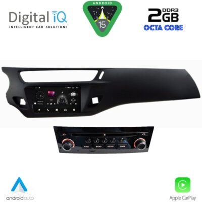 AIN-111647 - Digital iQ - DIGITAL IQ MSF 539BL_CPA (7" DECK) MULTIMEDIA SYSTEM for CITROEN C3 mod. 2010-2015 (BLACK) - ALL IN POINT - LEFKELIS.GR