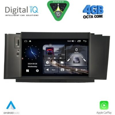 AIN-140268 - Digital iQ - DIGITAL IQ MSG 441_CPA (7” DECK) MULTIMEDIA SYSTEM for CITROEN C4 mod. 2011-2018 - ALL IN POINT - LEFKELIS.GR