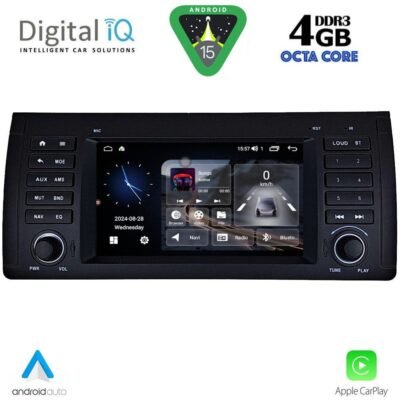 AIN-149780 - Digital iQ - DIGITAL IQ MSG 485_CPA (7” DECK) MULTIMEDIA SYSTEM for BMW S.5-X5  (E38-39-53) mod. 1998-2005 - ALL IN POINT - LEFKELIS.GR