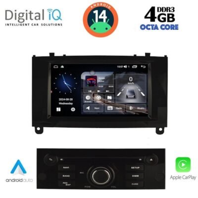 AIN-156436 - Digital iQ - DIGITAL IQ MSG 488BL_CPA (7” DECK) MULTIMEDIA SYSTEM for PEUGEOT 407 mod. 2004-2011 - ALL IN POINT - LEFKELIS.GR