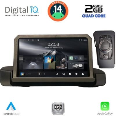AIN-146218 - Digital iQ - DIGITAL IQ RSB 1044_CPA (9inc) MULTIMEDIA TABLET for BMW S.3 (E90-91-92) mod. 2005-2012 - ALL IN POINT - LEFKELIS.GR