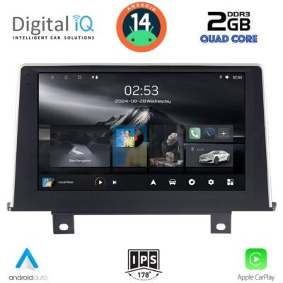 AIN-146247 - Digital iQ - DIGITAL IQ RSB 1048_CPA (9inc) (NBT) MULTIMEDIA TABLET for BMW S.1 (F20-21) mod. 2011-2016 - ALL IN POINT - LEFKELIS.GR