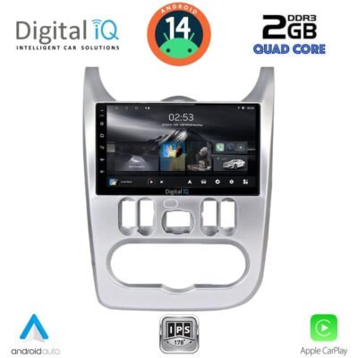 AIN-117372 - Digital iQ - DIGITAL IQ RSB 1101SL_CPA (9inc) MULTIMEDIA TABLET for DACIA DUSTER – LOGAN – SANDERO mod. 2006-2012 (SILVER) - ALL IN POINT - LEFKELIS.GR