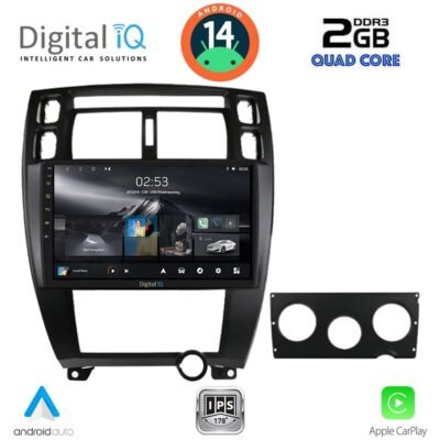 AIN-150841 - Digital iQ - DIGITAL IQ RSB 1241BL_CPA (10inc) MULTIMEDIA TABLET for HYUNDAI TUCSON mod. 2004-2010 (BLACK) - ALL IN POINT - LEFKELIS.GR