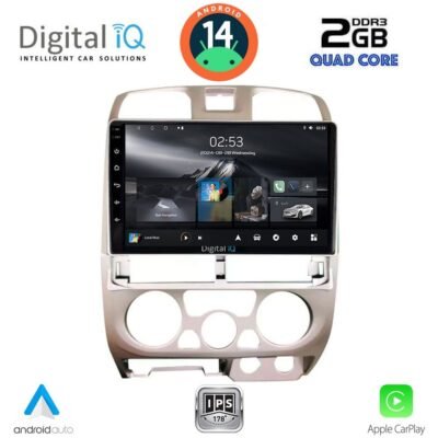 AIN-117196 - Digital iQ - DIGITAL IQ RSB 1253SL_CPA (9inc) MULTIMEDIA TABLET for ISUZU D-MAX mod. 2002-2008 (SILVER) - ALL IN POINT - LEFKELIS.GR