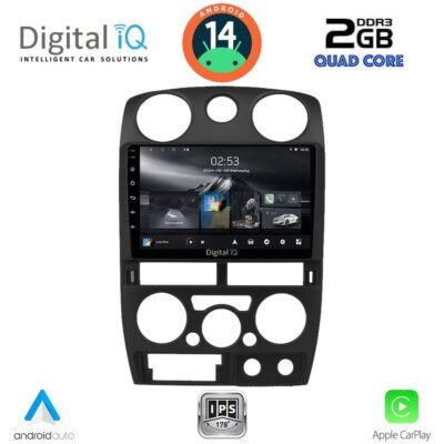 AIN-153398 - Digital iQ - DIGITAL IQ RSB 1254BL_CPA (9inc) MULTIMEDIA TABLET for ISUZU D-MAX mod. 2008-2012 (BLACK) - ALL IN POINT - LEFKELIS.GR