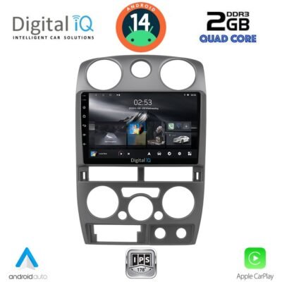 AIN-153381 - Digital iQ - DIGITAL IQ RSB 1254GR_CPA (9inc) MULTIMEDIA TABLET for ISUZU D-MAX mod. 2008-2012 (GREY) - ALL IN POINT - LEFKELIS.GR