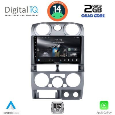 AIN-117217 - Digital iQ - DIGITAL IQ RSB 1254SL_CPA (9inc) MULTIMEDIA TABLET for ISUZU D-MAX mod. 2008-2012 (SILVER) - ALL IN POINT - LEFKELIS.GR