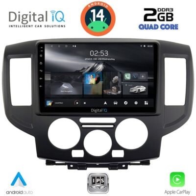AIN-150418 - Digital iQ - DIGITAL IQ RSB 1458BL_CPA (9inc) MULTIMEDIA TABLET for NISSAN NV200 mod. 2009> (BLACK) - ALL IN POINT - LEFKELIS.GR