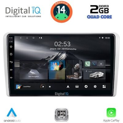 AIN-160187 - Digital iQ - DIGITAL IQ RSB 1481SL_CPA (9inc) MULTIMEDIA TABLET for OPEL ALL mod. 2004-2014 (SILVER) - ALL IN POINT - LEFKELIS.GR