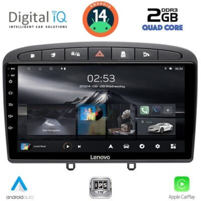 AIN-150598 - Digital iQ - DIGITAL IQ RSB 1513BL_CPA (9inc) MULTIMEDIA TABLET for PEUGEOT 308 mod.2007-2012 - RCZ mod.2009-2015 (BLACK) - ALL IN POINT - LEFKELIS.GR
